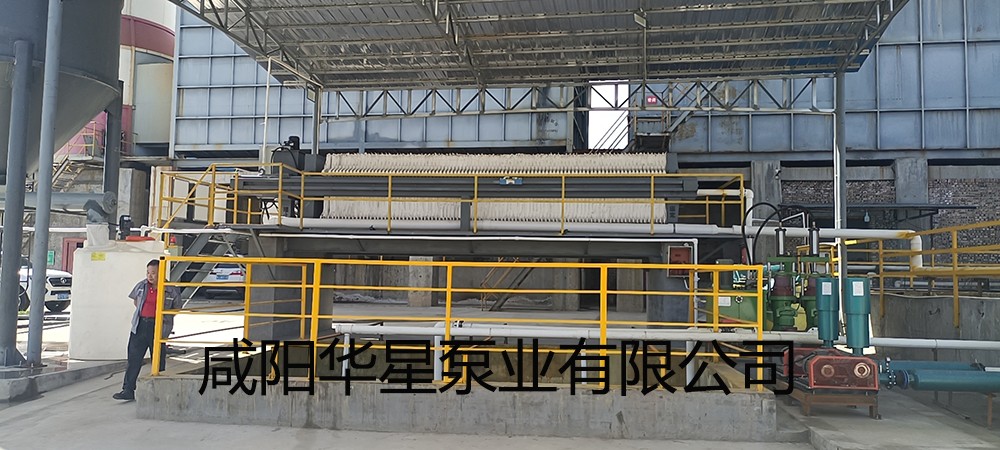 壓濾機專用節(jié)能泵-水印