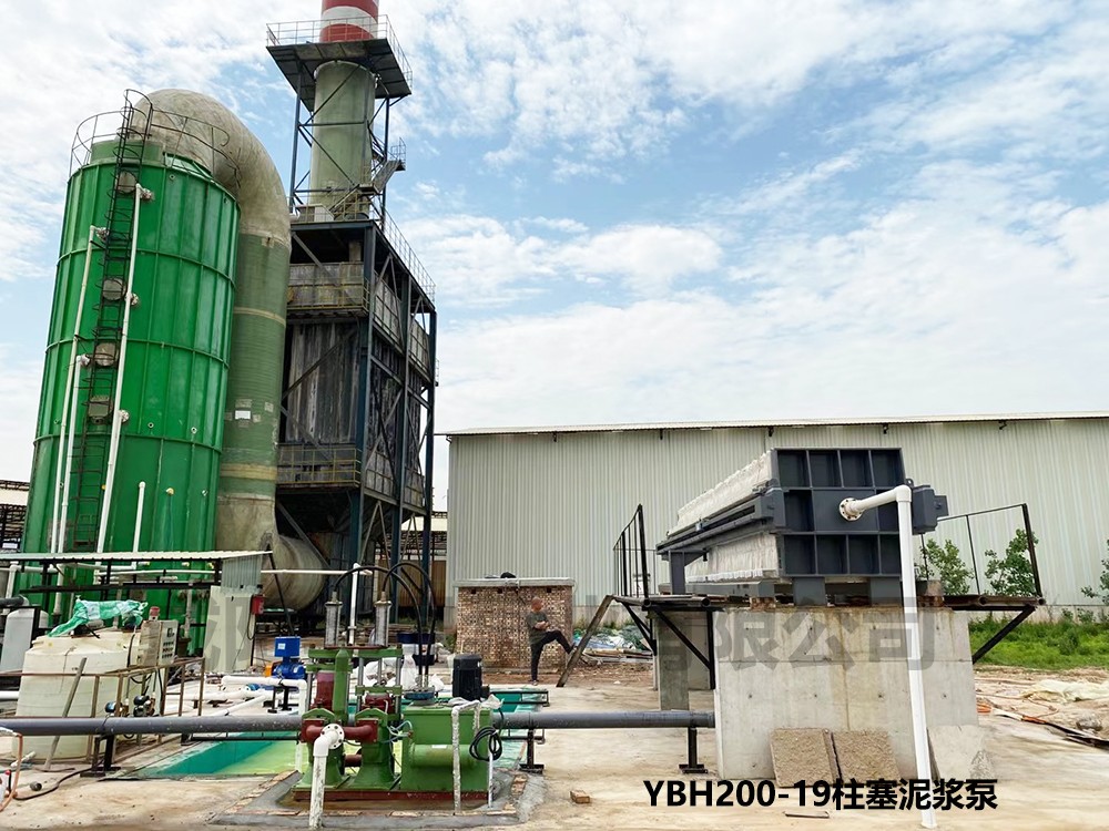 磚廠用壓濾機(jī)客戶現(xiàn)場2