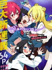 海贼王 和之国篇 动漫
